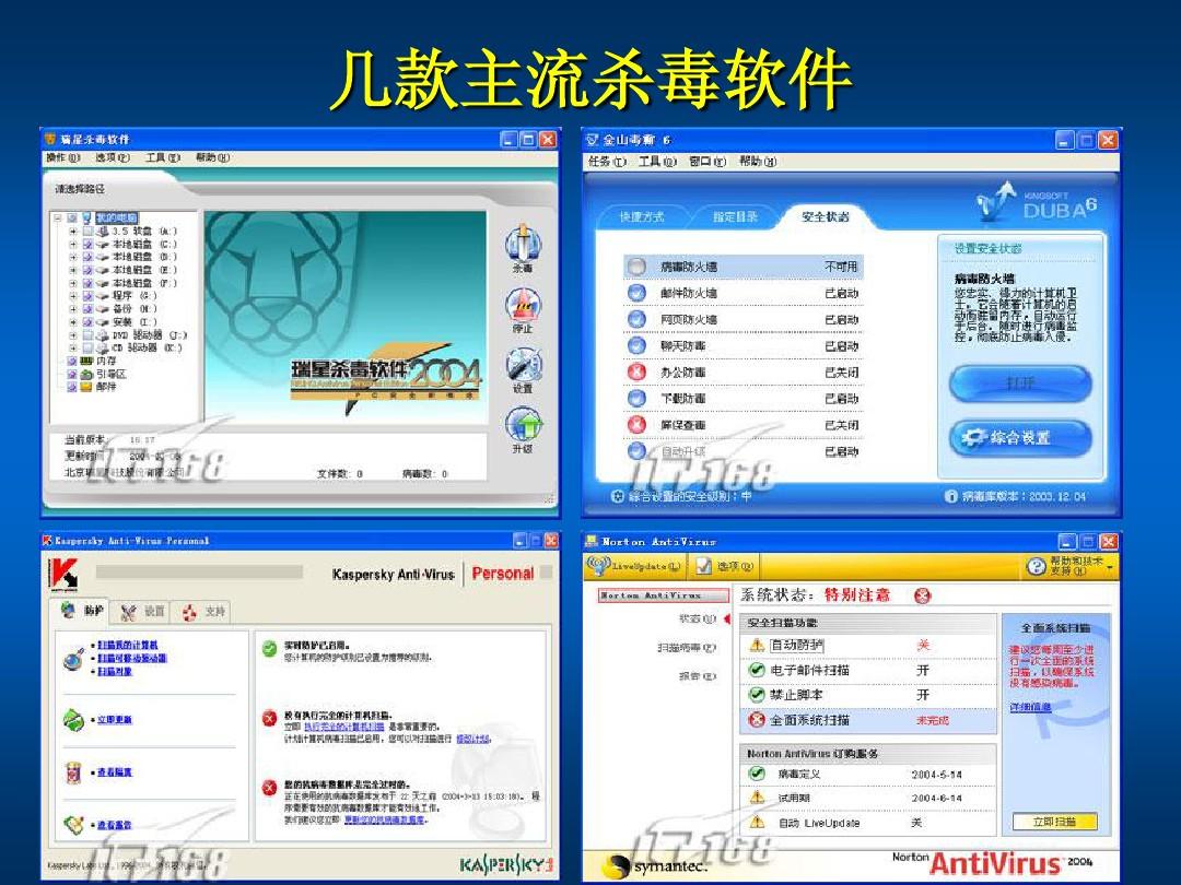 德国马膏的作用与功效_g-data antivirus 2023(德国)_德国即将全面淘汰核电
