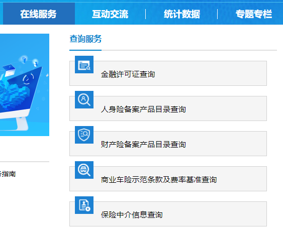 学校审核意见是什么意思_审核制度发布学校信息怎么写_学校信息发布审核制度