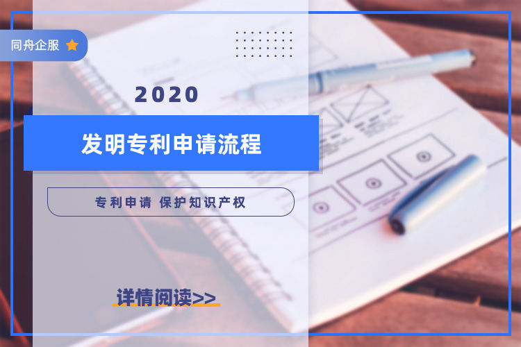 审核制度发布学校信息怎么写_学校信息发布审核制度_学校审核意见是什么意思