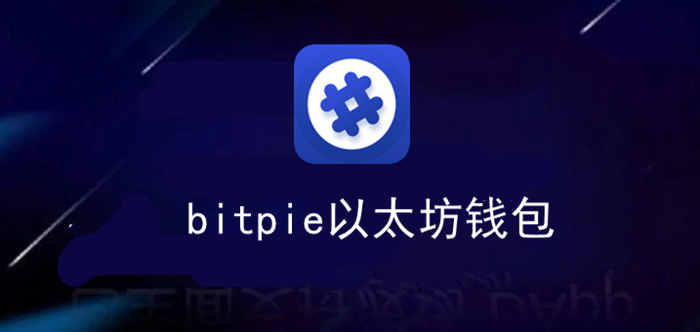 tp钱包defi_tp钱包选择哪个网络_tp钱包里网页无法打开怎么办