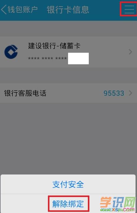 lru请求失败次数_钱包客服是什么_tp钱包客服请求次数超限