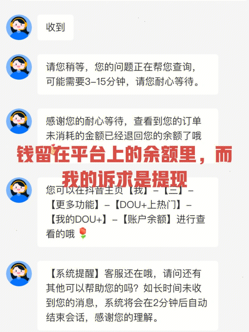 imtoken转账网络_imtoken转账撤回功能_imtoken转错了怎么解决