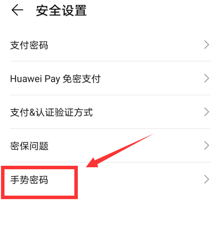 华为钱包安装失败_tp钱包华为安装不了_华为手机下载不了tp钱包
