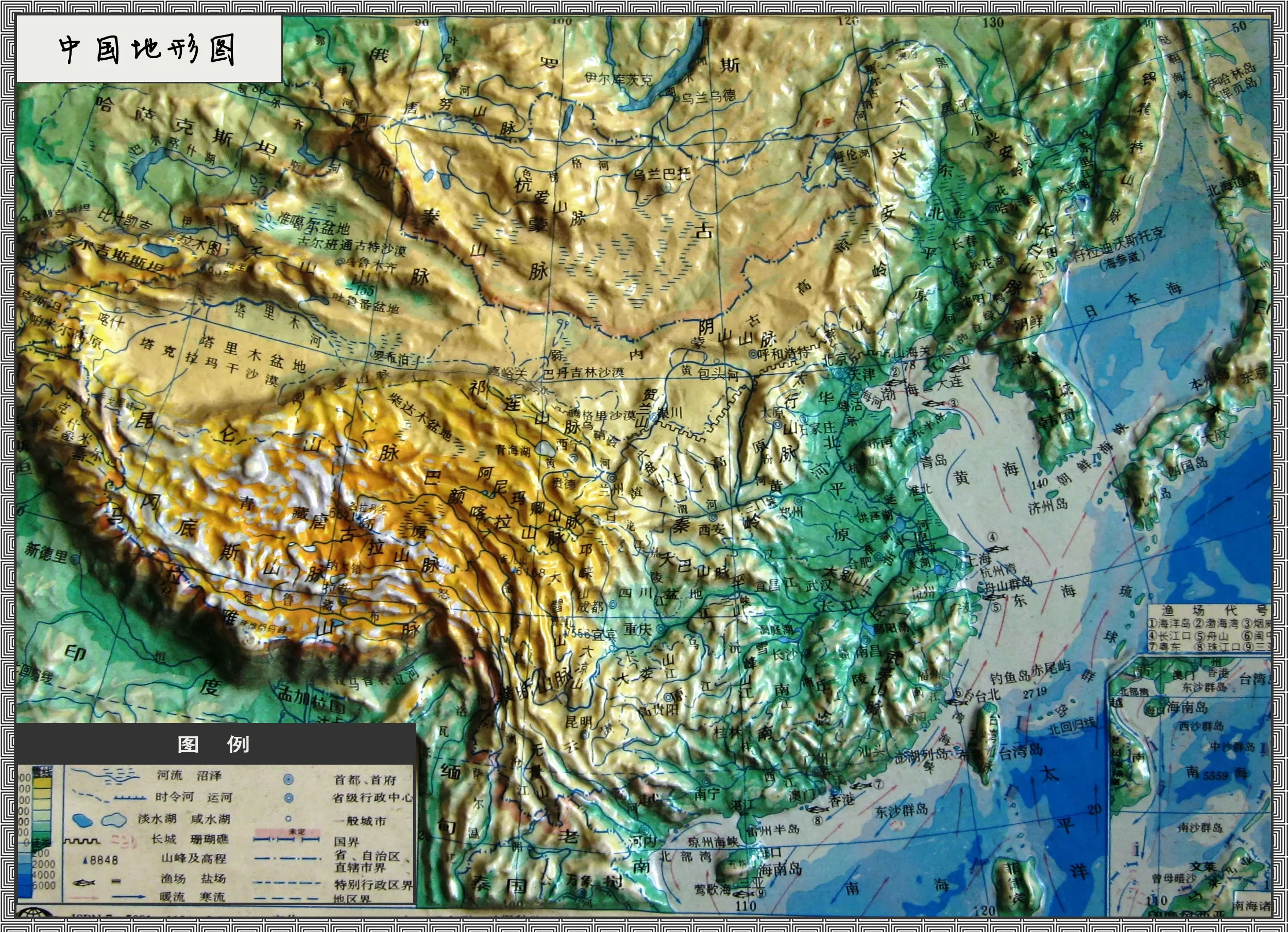 地形图精度_1 500地形图精度要求_地形精度图要求5001怎么算