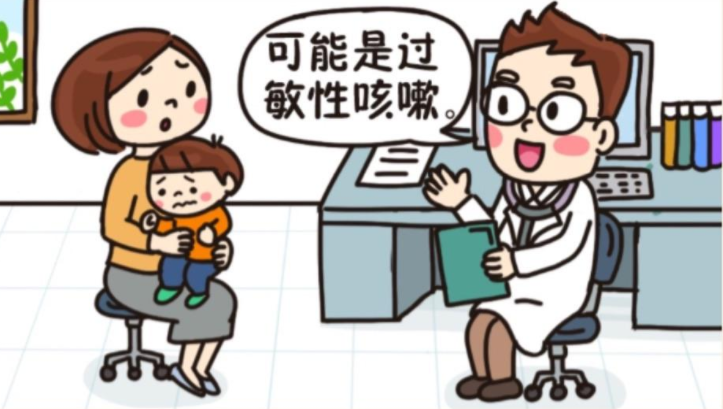 哮喘的主要症状是小孩_小孩哮喘什么症状_哮喘症状小孩怎么办