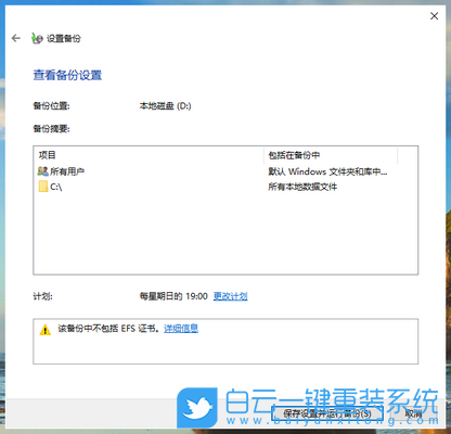windowsxpsp1_windowsxp补丁_windows xp怎么升级