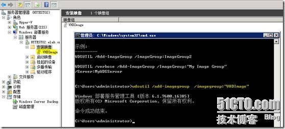 winpe安装iso_安装winpcap出现错误_安装winpcap