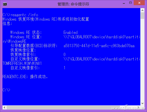 安装winpcap出现错误_winpe安装iso_安装winpcap