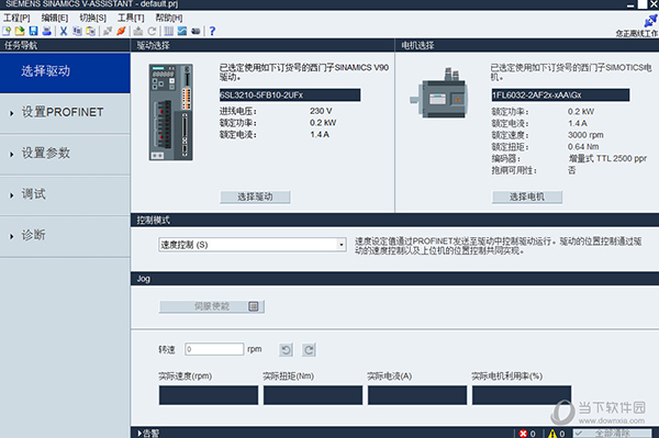 windowsserver2023 64_windowsserver2023 64_windowsserver2023 64