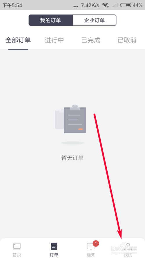tp钱包怎么监控_钱包监控网址是什么_tp钱包监控