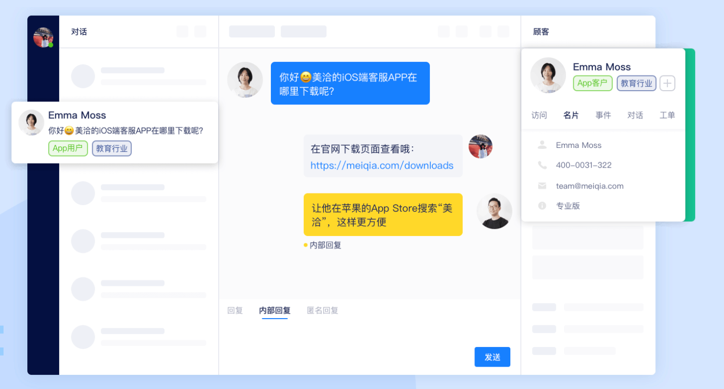imtoken有客服吗_客服有哪些部门_客服有什么类目