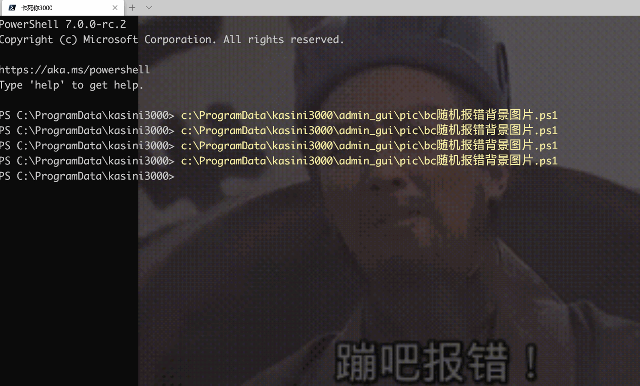 qt tabbar 语言包_语言包软件_语言包安装方法