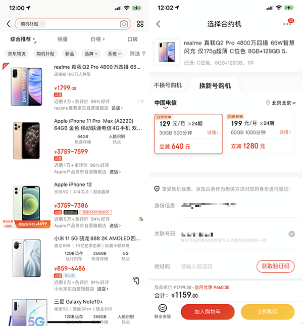 tp钱包有合约地址怎么买_钱包合约地址什么意思_钱包的合约地址可以收款吗