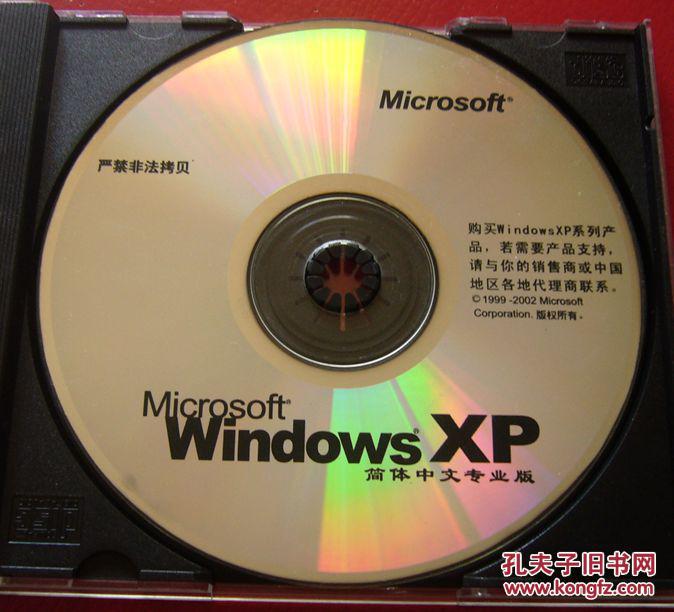 光盘步骤装系统win7能用吗_光盘装系统步骤win7_光盘步骤装系统win7怎么装