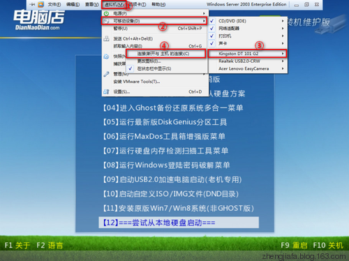 watchdog.sys_出现vmbkmcl.sys_usbscan.sys