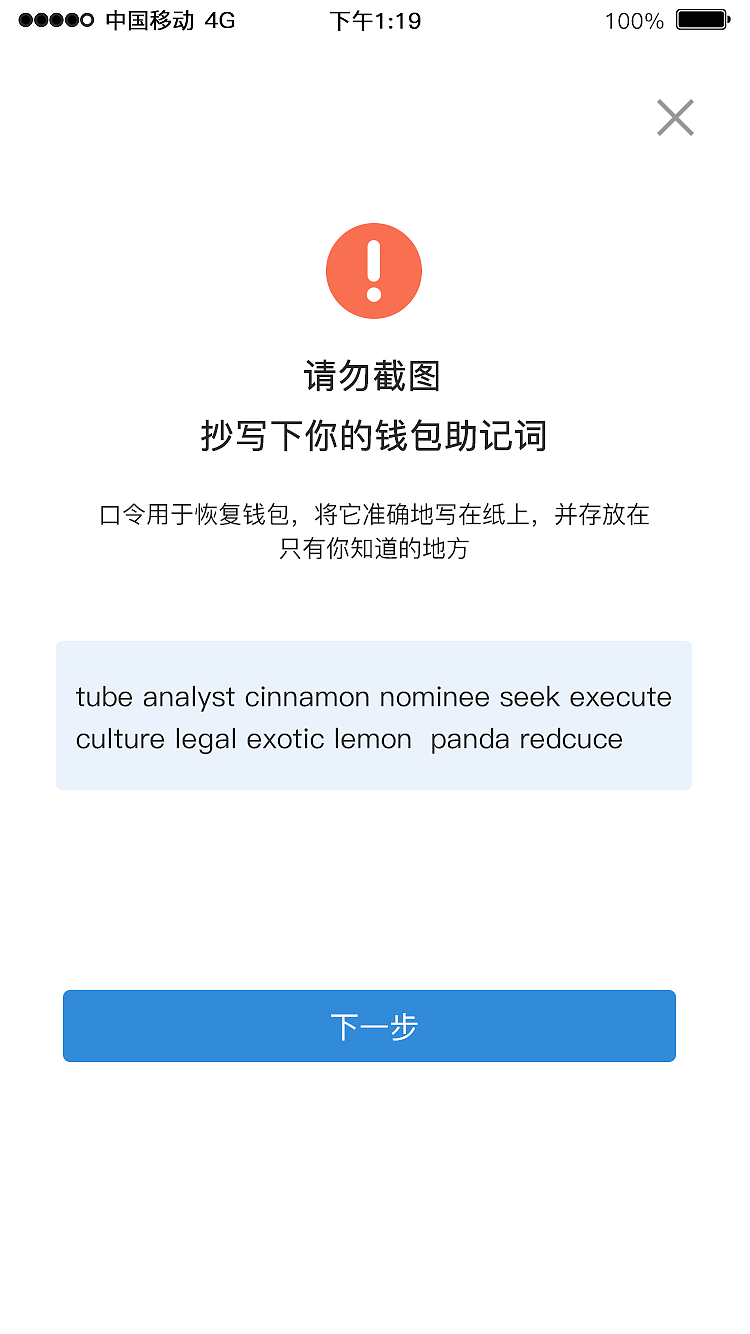 tp钱包没到账_tp钱包转账未到账_钱包不到账
