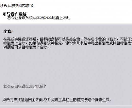 计算机意外重启遇到错误_重启意外计算机错误遇到问题_重启意外计算机错误遇到错误