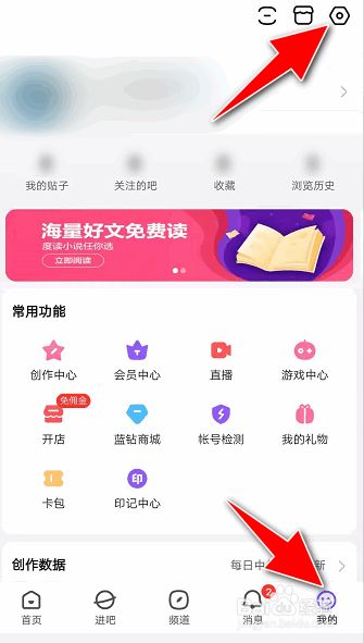 贴吧百度贴吧_贴吧百度显卡_win10百度贴吧