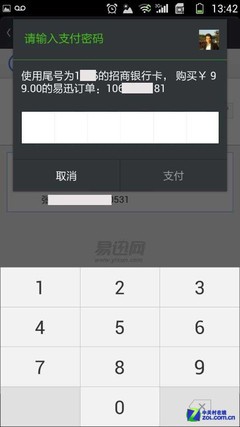 tp钱包电脑版没有bsc地址_钱包地址无效_bsc钱包地址怎么看