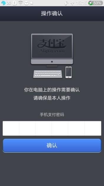 im钱包有电脑版吗_电脑版钱包在哪里_pi电脑钱包