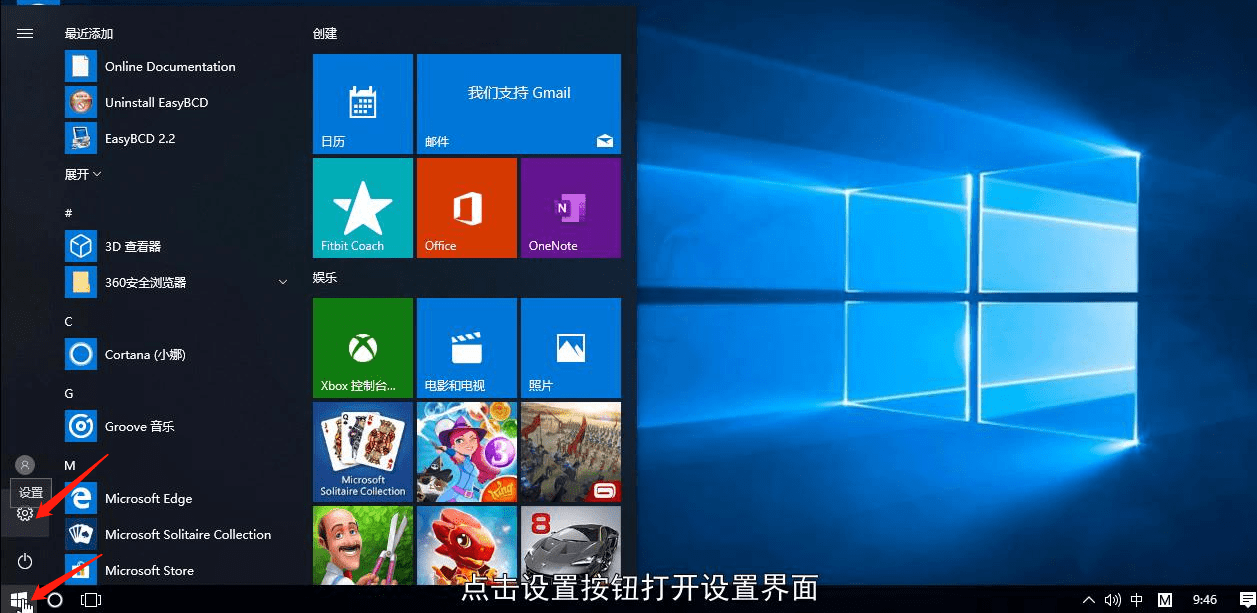 升级到win7sp1_windows7升级到10好吗_升级系统win7