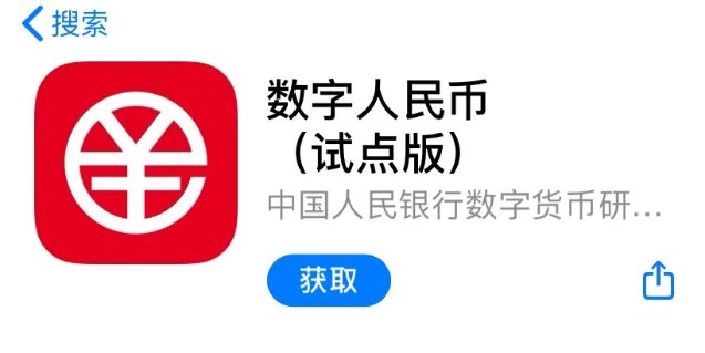tp钱包官网苹果下载_九天娱乐官网苹果下载_imtoken苹果下载官网