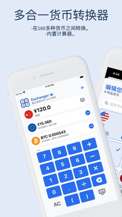 imtoken苹果下载官网_tp钱包官网苹果下载_九天娱乐官网苹果下载