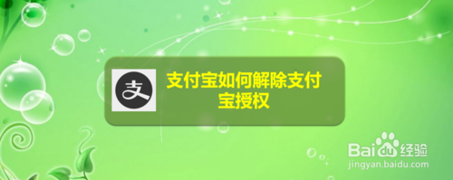 im钱包取消授权_如何关闭钱包授权_钱包授权取消手续费