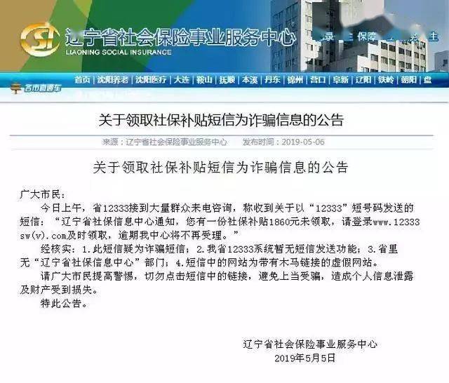 chia钱包被盗_im钱包被盗怎么办_钱包钱被盗一半