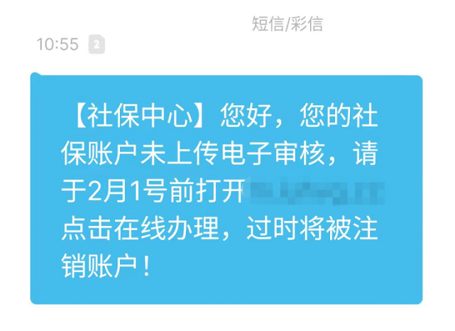 钱包钱被盗一半_chia钱包被盗_im钱包被盗怎么办