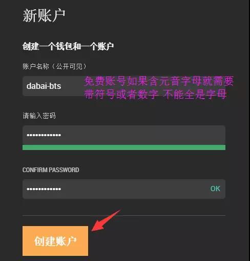 tp钱包的私钥能被tp冻结吗_tp钱包的私钥能被tp冻结吗_tp钱包的私钥能被tp冻结吗