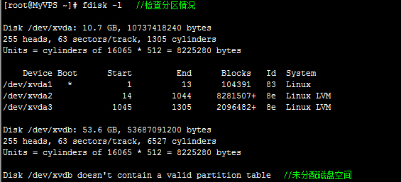 分区挂载异常影响开挂吗_分区挂载异常_android data分区挂载