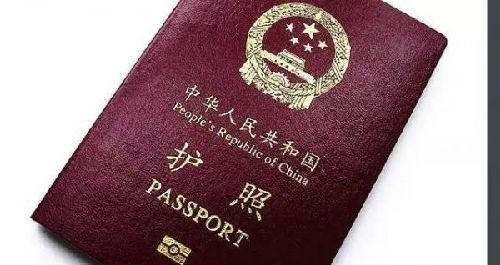 im身份钱包_钱包身份证丢了可以报警吗_钱包身份证可以邮寄吗