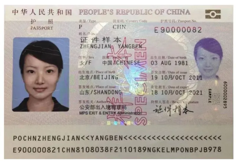 钱包身份证丢了可以报警吗_im身份钱包_钱包身份证可以邮寄吗
