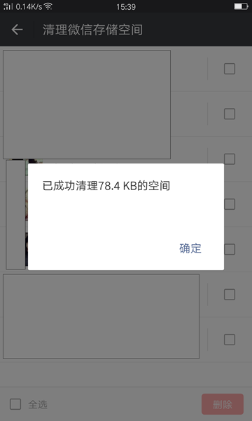 电脑系统盘里哪些东西是可以删除的_删除盘后资料会不会丢失_电脑删除盘后内存去哪了