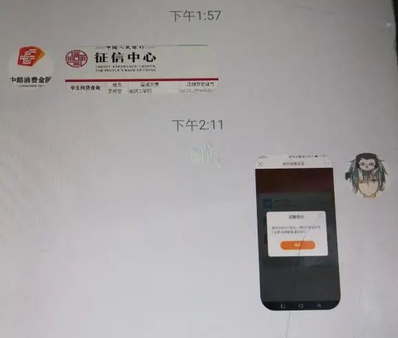 钱包被偷报案_tp钱包被盗立案了能找回吗_报警找回钱包钱没了