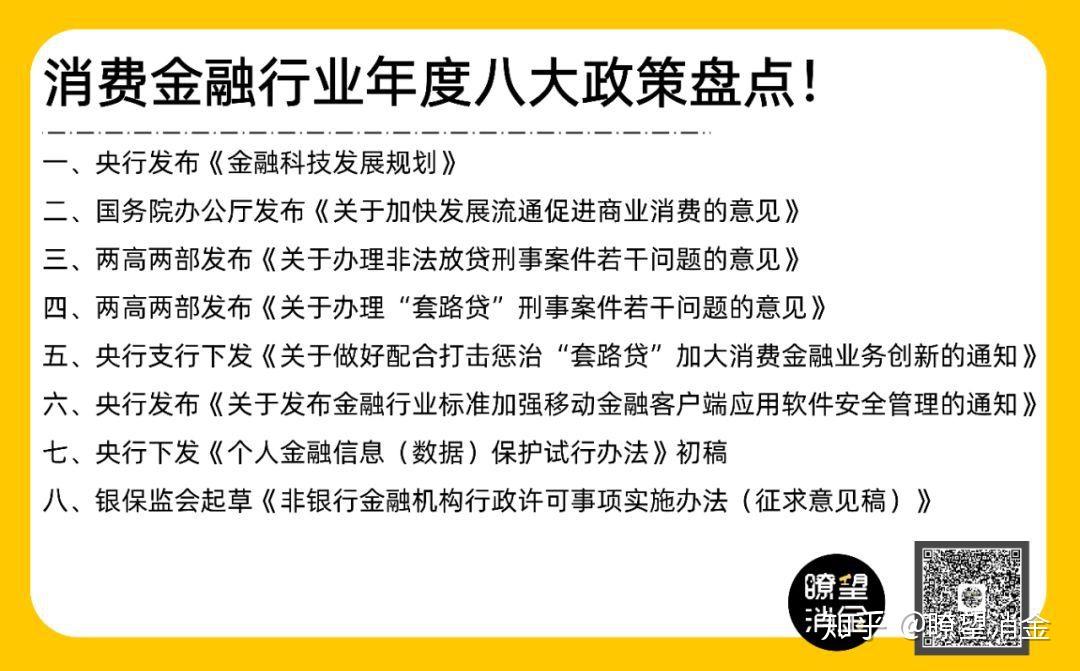 联网舆情金融工作总结_网络舆情联动_互联网金融舆情