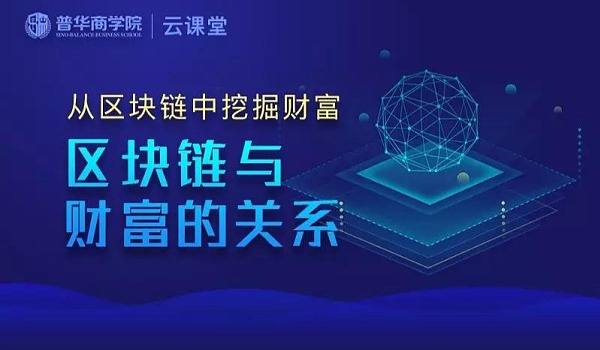 imtoken怎么充值TRX_充值中心_充值后悔了冒充未成年退款