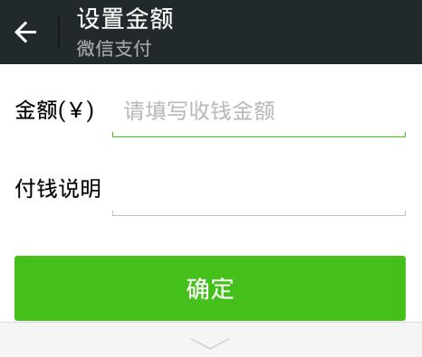 钱包添加nft_tp钱包怎么添加nft_钱包添加门禁卡