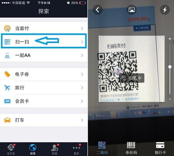 钱包添加门禁卡_钱包添加nft_tp钱包怎么添加nft