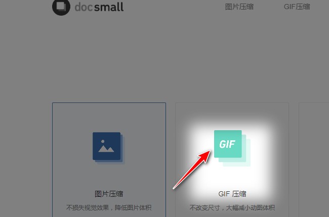 格式照片是什么意思_照片为什么是net格式_图片格式是