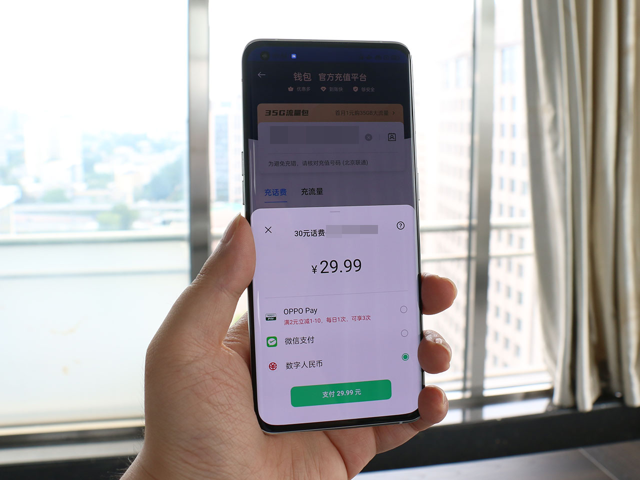 tp钱包真假_钱包真假皮怎么检测_钱包真假如何辨别