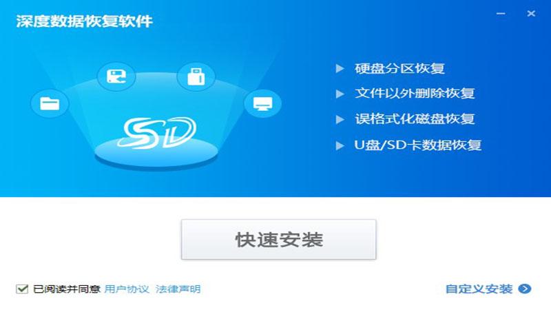分区恢复向导是干嘛的_diskgenius恢复分区raw_分区恢复向导可以恢复数据吗