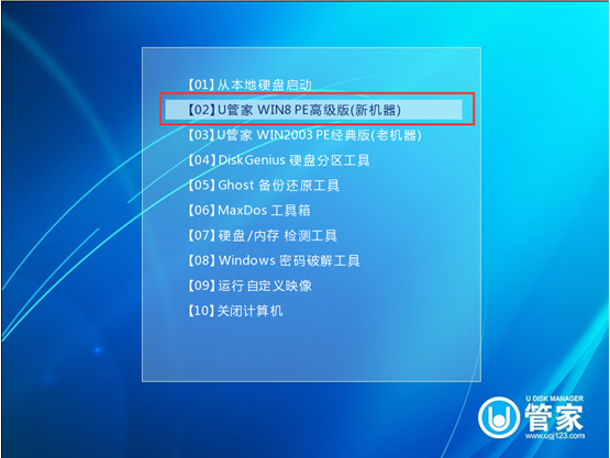u盘安装freenas_freebsd u盘安装教程_freebsd挂载u盘
