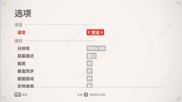 中文下载站下载_ubuntu 1204 中文 下载_中文下载翻译小说挣钱