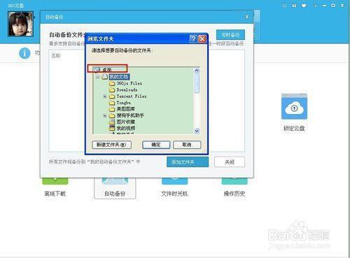 修改后的excel如何恢复_excel恢复修改前的数据_excel修改后如何恢复