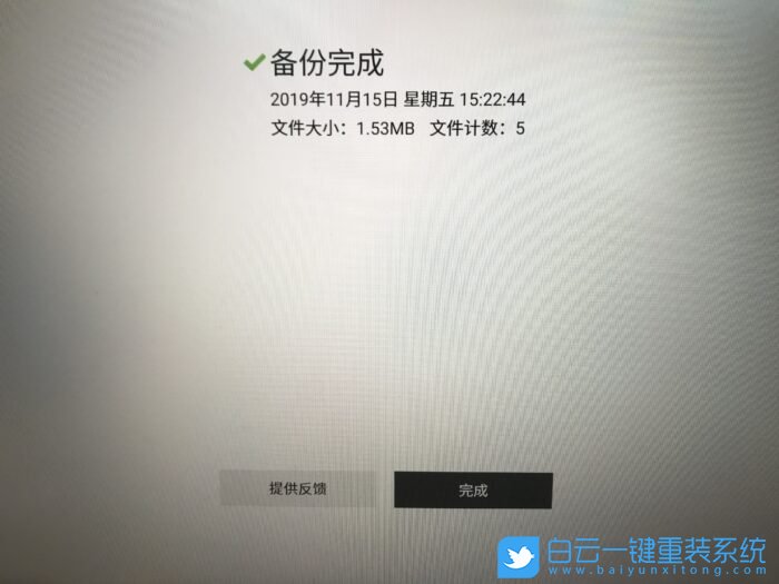 excel恢复修改前的数据_修改后的excel如何恢复_excel修改后如何恢复