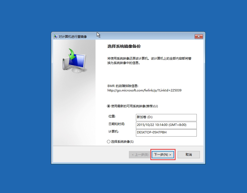 excel修改后如何恢复_修改后的excel如何恢复_excel恢复修改前的数据