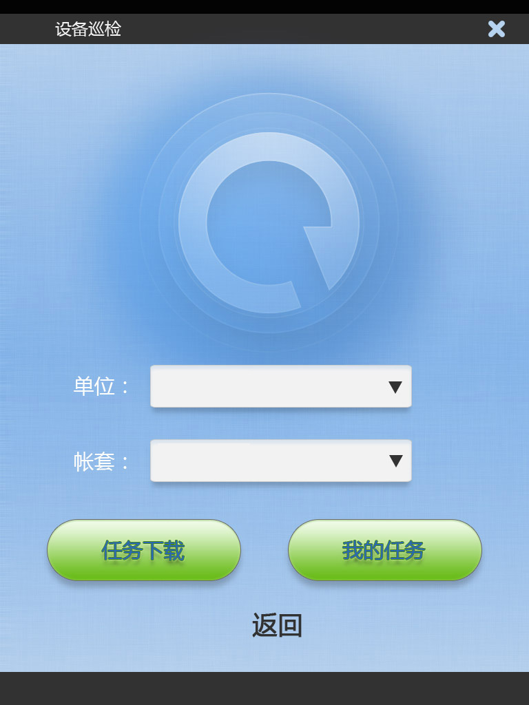 ecshop手机版模板修改_模板修改教程_ecshop手机端