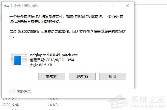 runtimeerror: could not open d_runtimeerror: could not open d_runtimeerror: could not open d